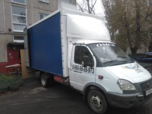 Услуги грузчиков